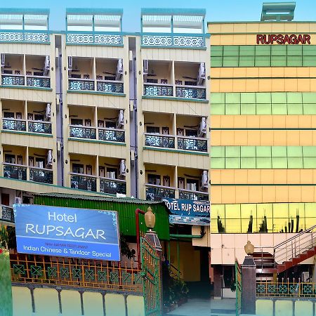 Hotel Rupsagar Digha  Exterior foto