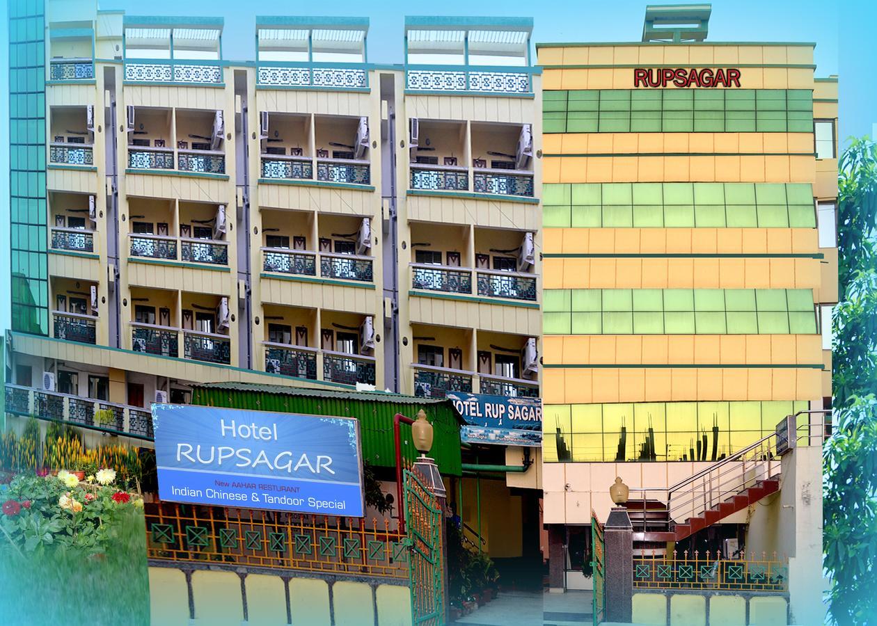 Hotel Rupsagar Digha  Exterior foto